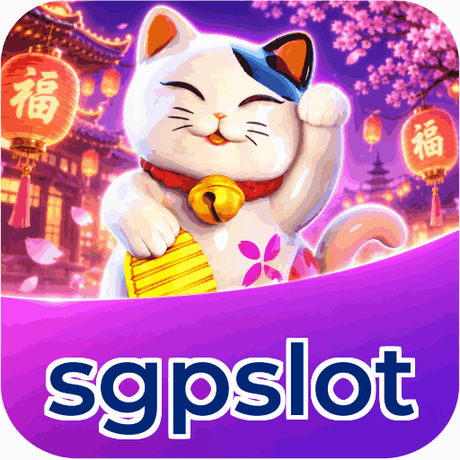 sgpslot